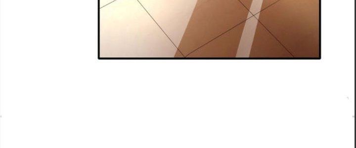 Tinh Môn Chapter 26 - Trang 2