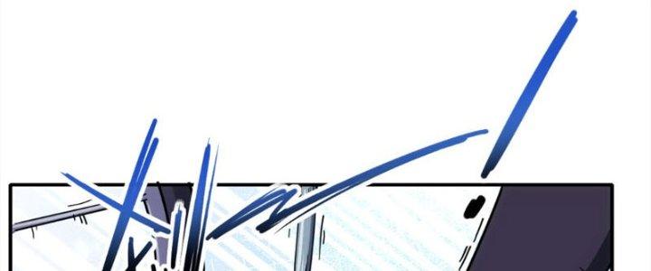 Tinh Môn Chapter 26 - Trang 2