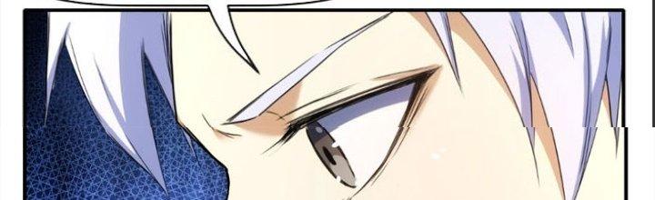 Tinh Môn Chapter 26 - Trang 2