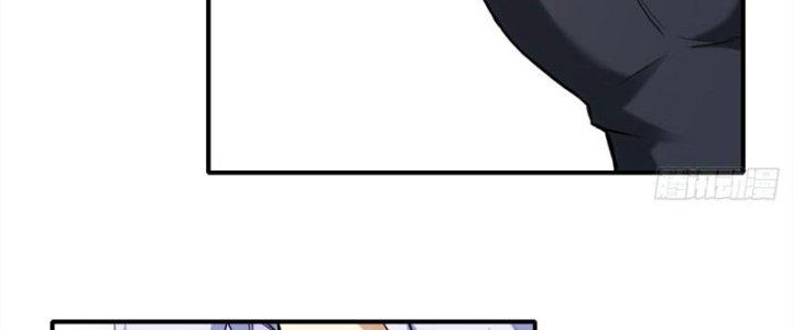 Tinh Môn Chapter 26 - Trang 2