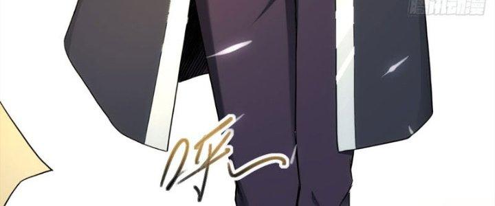 Tinh Môn Chapter 26 - Trang 2