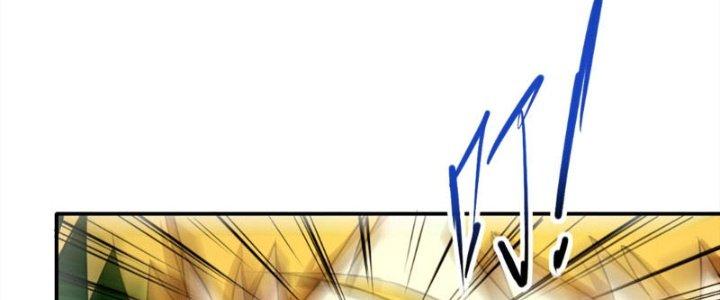 Tinh Môn Chapter 26 - Trang 2