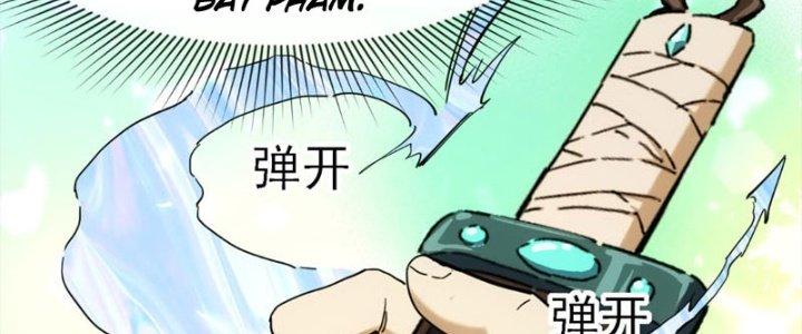 Tinh Môn Chapter 26 - Trang 2