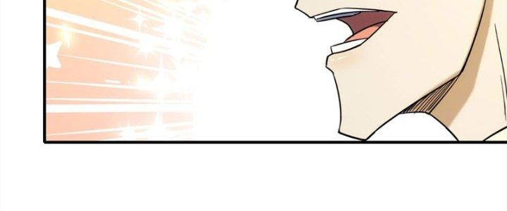 Tinh Môn Chapter 26 - Trang 2