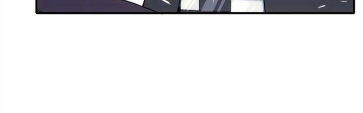 Tinh Môn Chapter 26 - Trang 2