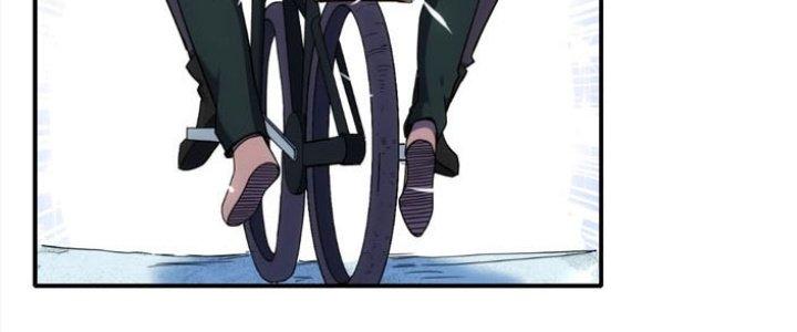 Tinh Môn Chapter 26 - Trang 2