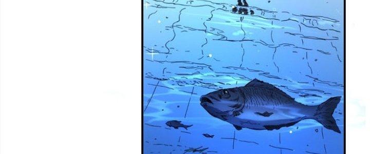 Tinh Môn Chapter 26 - Trang 2