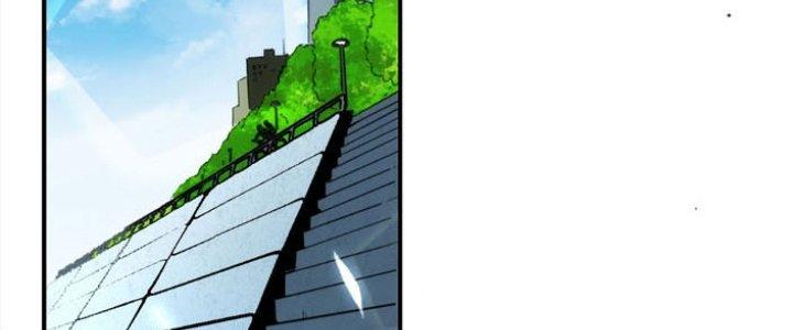 Tinh Môn Chapter 26 - Trang 2