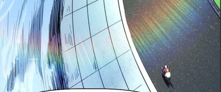 Tinh Môn Chapter 26 - Trang 2