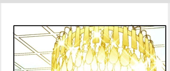 Tinh Môn Chapter 27 - Trang 2