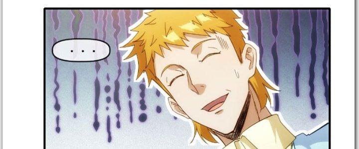 Tinh Môn Chapter 27 - Trang 2