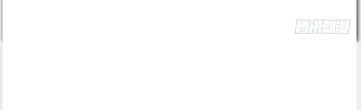 Tinh Môn Chapter 27 - Trang 2