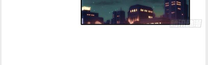 Tinh Môn Chapter 27 - Trang 2