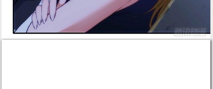 Tinh Môn Chapter 27 - Trang 2