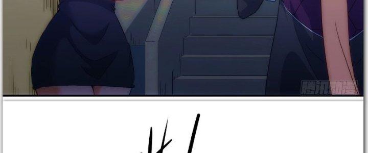 Tinh Môn Chapter 27 - Trang 2