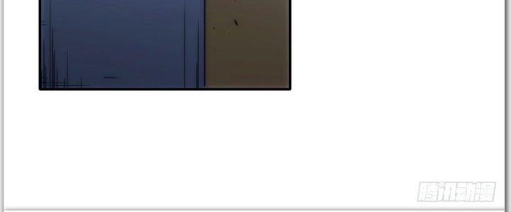 Tinh Môn Chapter 27 - Trang 2