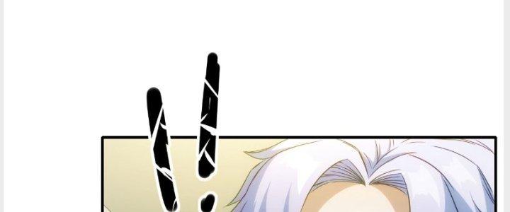 Tinh Môn Chapter 27 - Trang 2