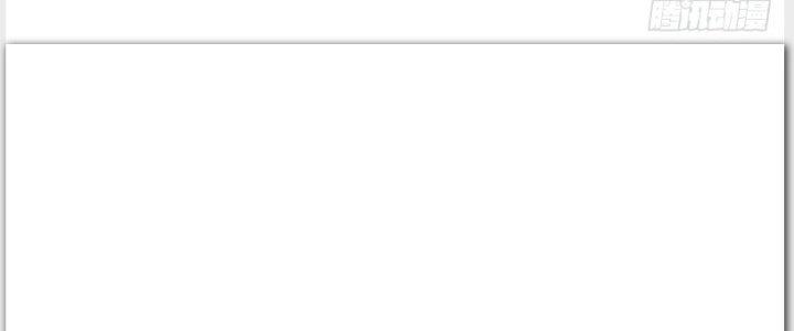 Tinh Môn Chapter 27 - Trang 2