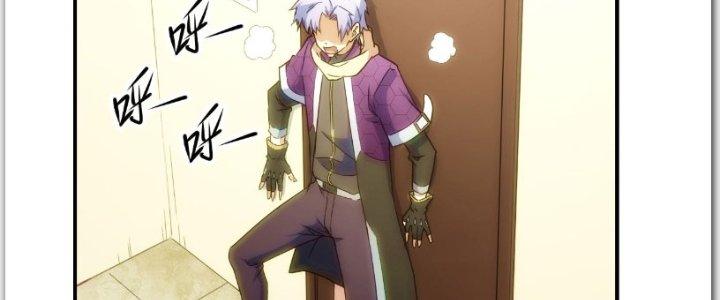 Tinh Môn Chapter 27 - Trang 2