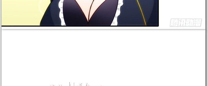 Tinh Môn Chapter 27 - Trang 2