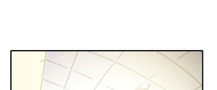 Tinh Môn Chapter 27 - Trang 2