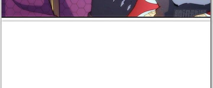 Tinh Môn Chapter 27 - Trang 2