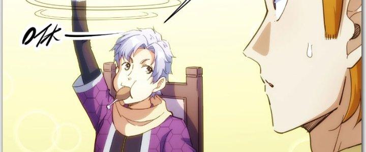 Tinh Môn Chapter 27 - Trang 2