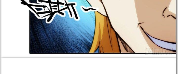 Tinh Môn Chapter 27 - Trang 2