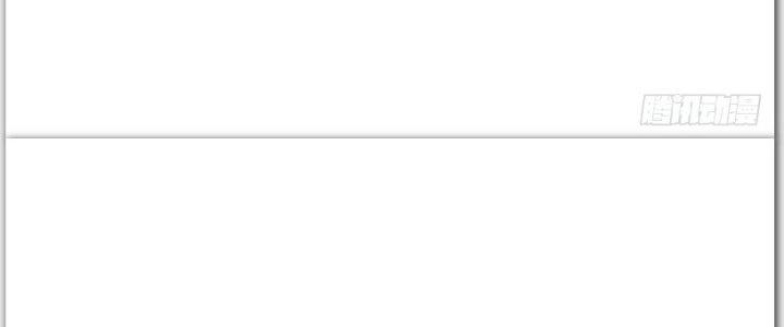 Tinh Môn Chapter 27 - Trang 2