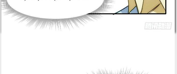 Tinh Môn Chapter 27 - Trang 2