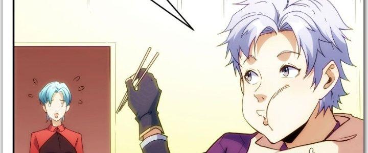 Tinh Môn Chapter 27 - Trang 2