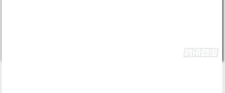 Tinh Môn Chapter 27 - Trang 2