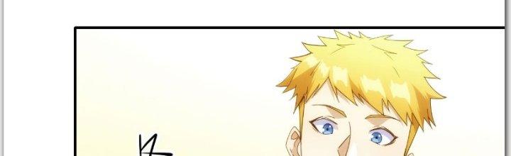 Tinh Môn Chapter 27 - Trang 2