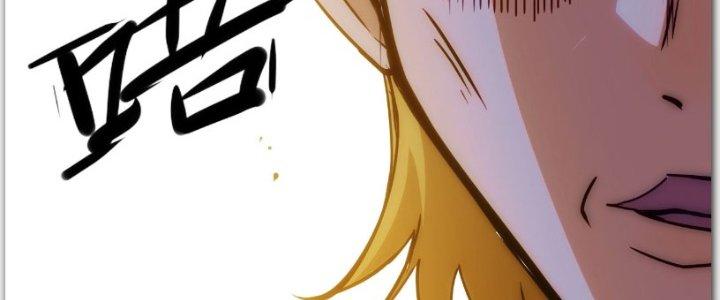 Tinh Môn Chapter 27 - Trang 2