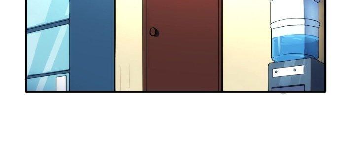 Tinh Môn Chapter 29 - Trang 2