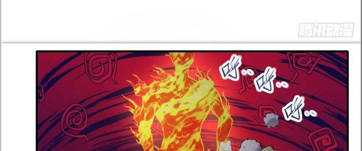 Tinh Môn Chapter 29 - Trang 2