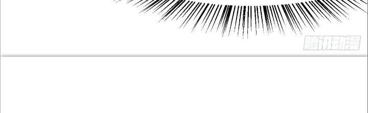 Tinh Môn Chapter 29 - Trang 2