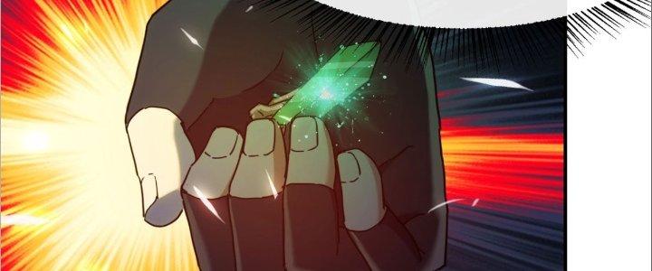 Tinh Môn Chapter 29 - Trang 2