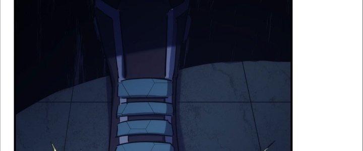 Tinh Môn Chapter 29 - Trang 2