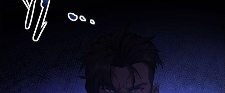 Tinh Môn Chapter 29 - Trang 2