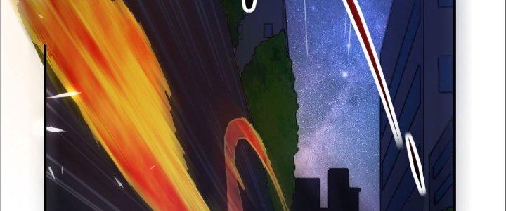 Tinh Môn Chapter 29 - Trang 2