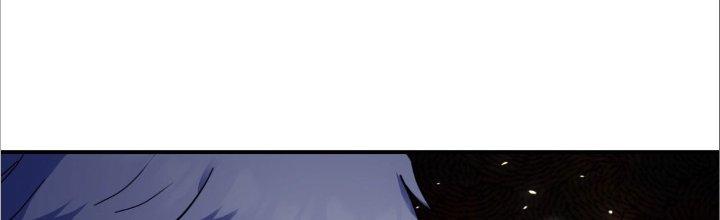 Tinh Môn Chapter 29 - Trang 2