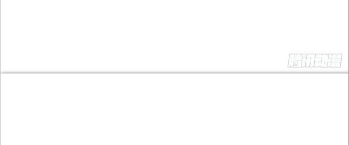 Tinh Môn Chapter 29 - Trang 2