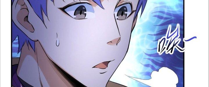 Tinh Môn Chapter 29 - Trang 2