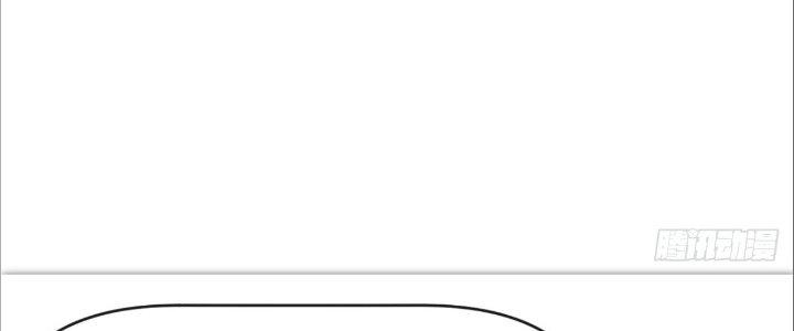 Tinh Môn Chapter 29 - Trang 2