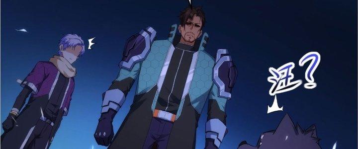 Tinh Môn Chapter 29 - Trang 2