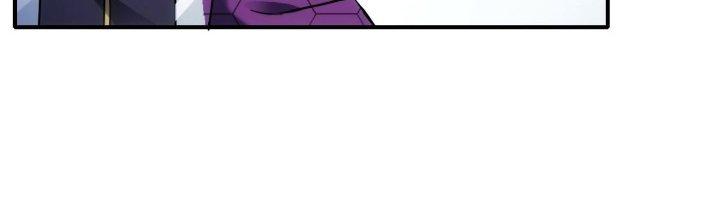 Tinh Môn Chapter 29 - Trang 2