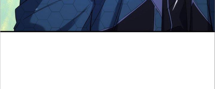 Tinh Môn Chapter 29 - Trang 2