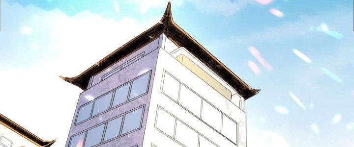 Tinh Môn Chapter 29 - Trang 2