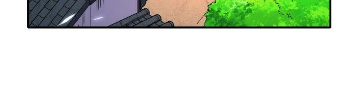 Tinh Môn Chapter 29 - Trang 2